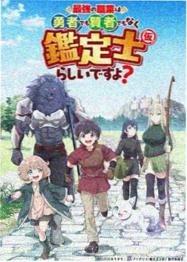 星辰影院官网首页打卡点手绘图鉴展区墙面